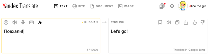 Dịch tiếng Anh bằng Yandex Translate