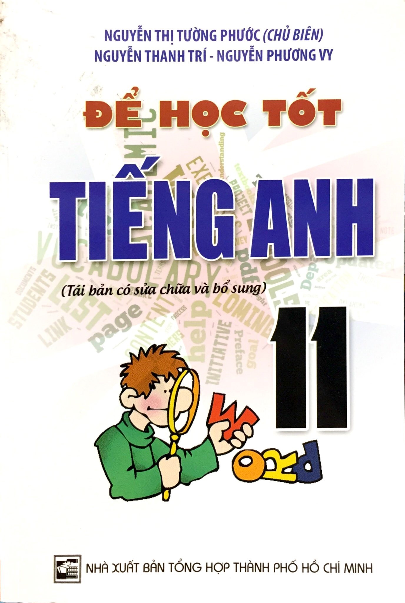 Để tận dụng những ưu điểm của các tài liệu tham khảo, các em học sinh không nên ỷ lại vào sách giải bài tập. 