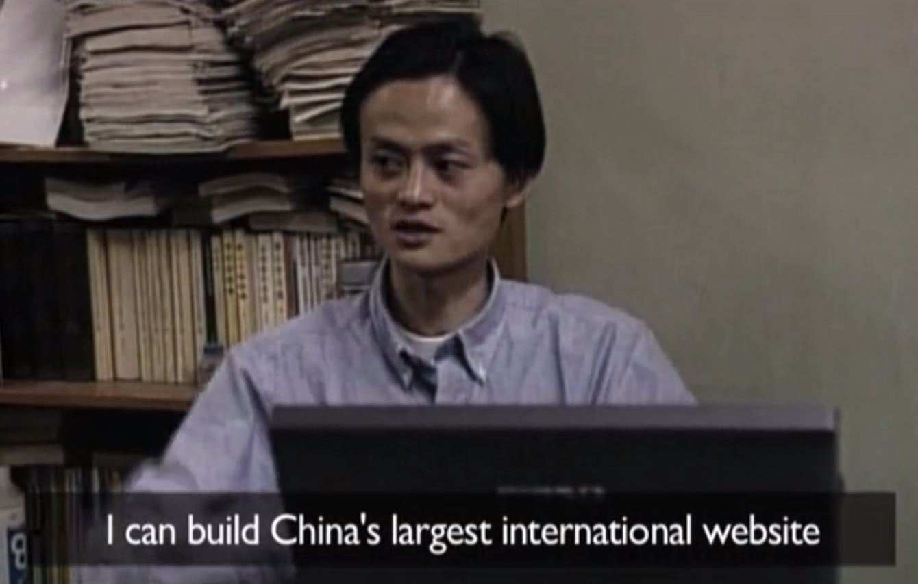 Năm 1995, Jack Ma làm phiên dịch viên tiếng Anh cho một chương trình trao đổi tại Seattle, Mỹ