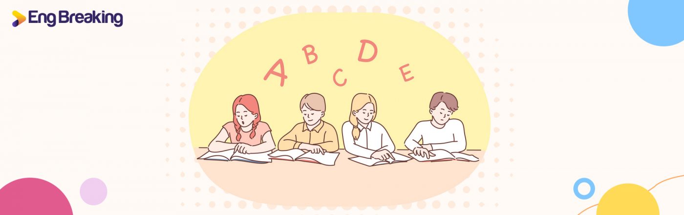 quy tắc đánh vần tiếng anh