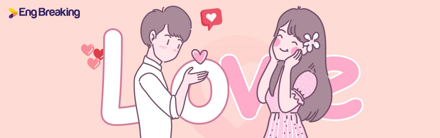 thả thính bằng tiếng anh