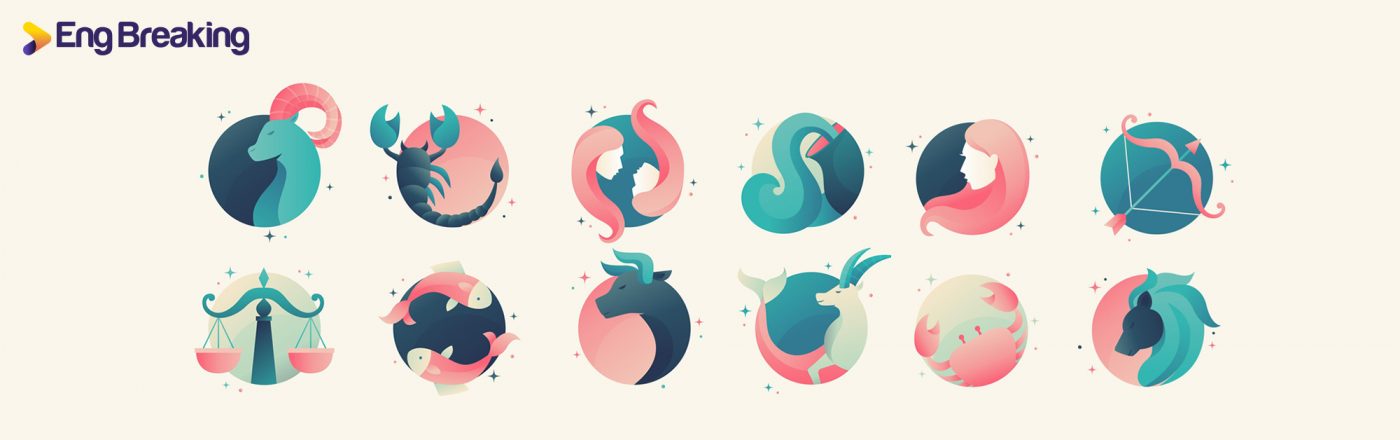 cung hoàng đạo tiếng anh