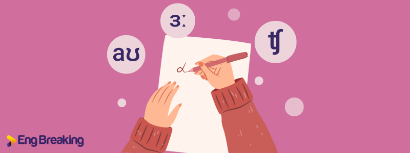 Viết phiên âm tiếng Anh