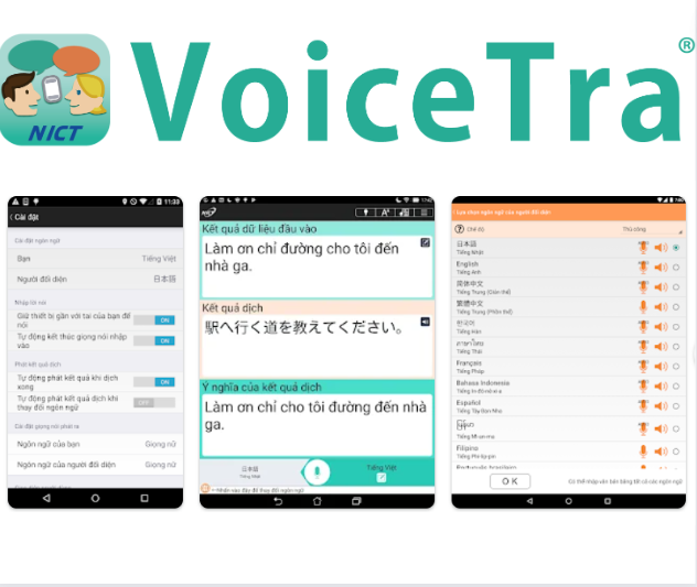 Dịch tiếng Anh bằng giọng nói hiệu quả với VoiceTra