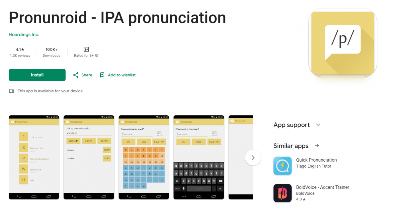  IPA pronunciation