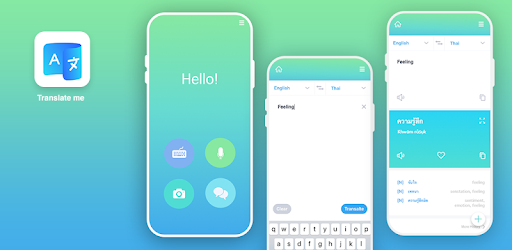 Translate Me giúp dịch tiếng Anh sang tiếng Việt bằng lời nói 